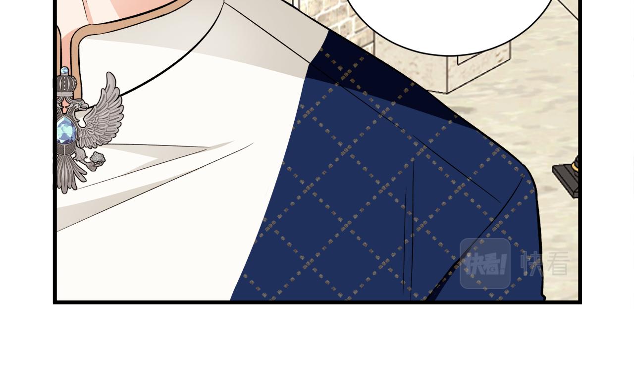 第45话 各种猜疑满天飞(1/3)-第45话