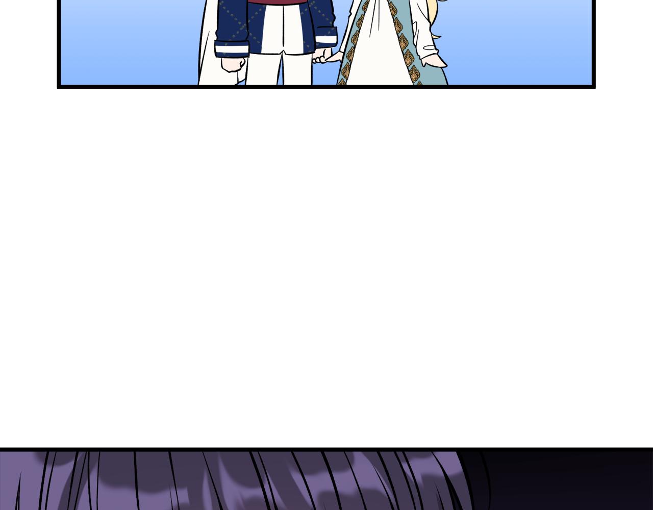 第45话 各种猜疑满天飞(1/3)-第45话