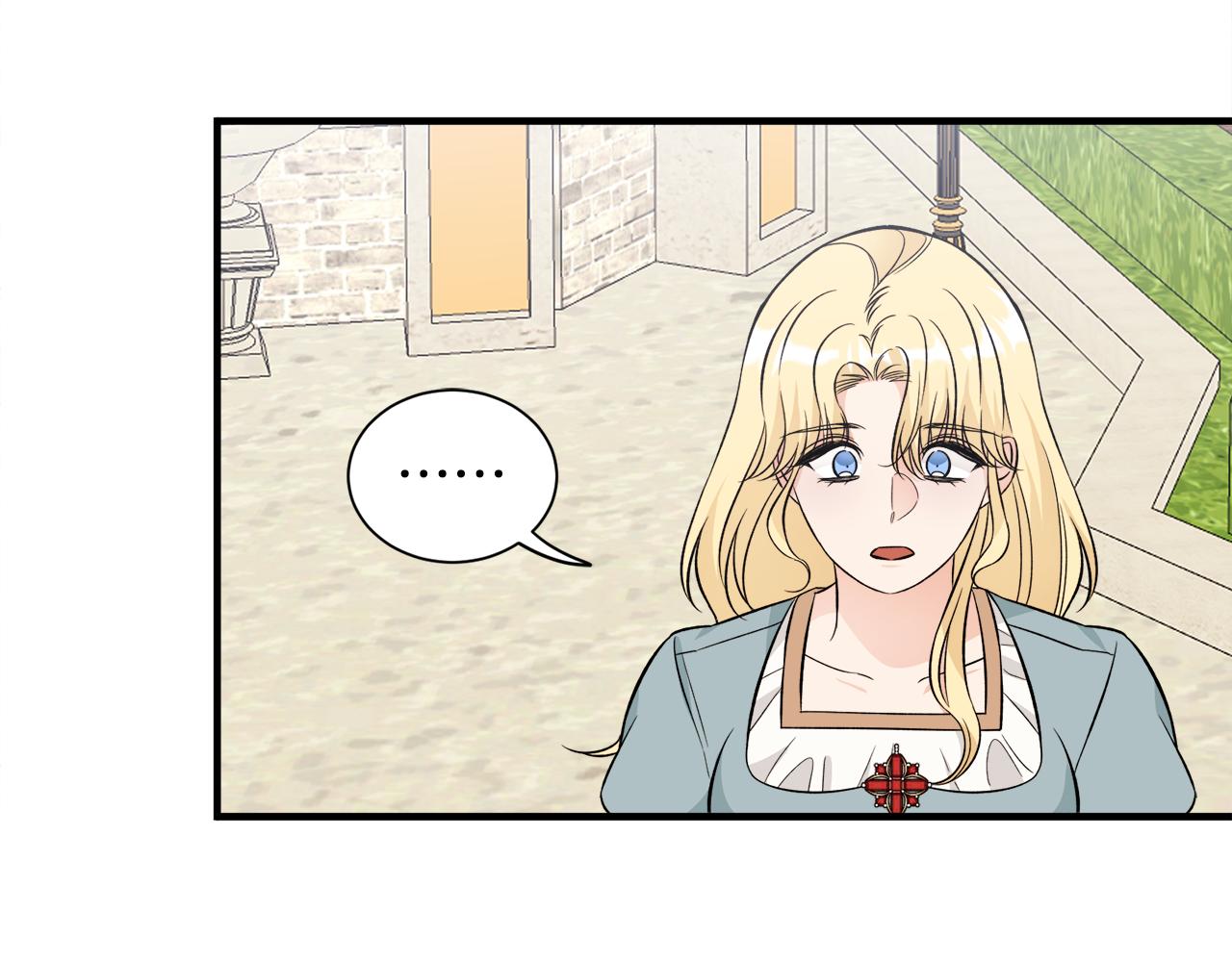 第45话 各种猜疑满天飞(1/3)-第45话