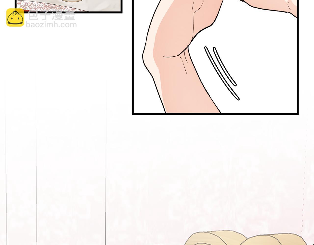 第45话 各种猜疑满天飞(1/3)-第45话