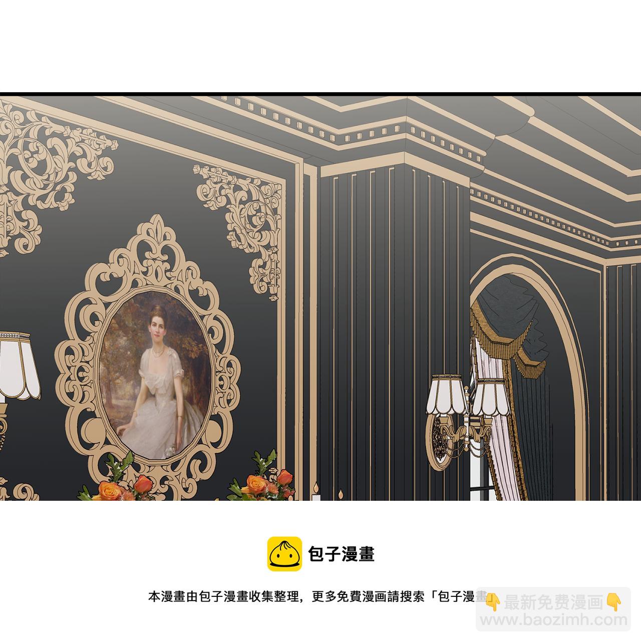 第45话 各种猜疑满天飞(1/3)-第45话