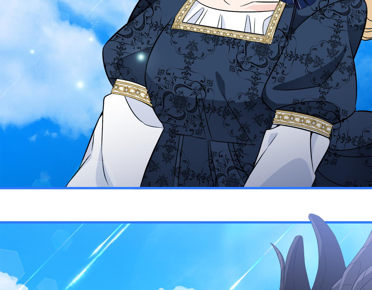 第47话 绑匪是我大哥？！(1/3)-第47话