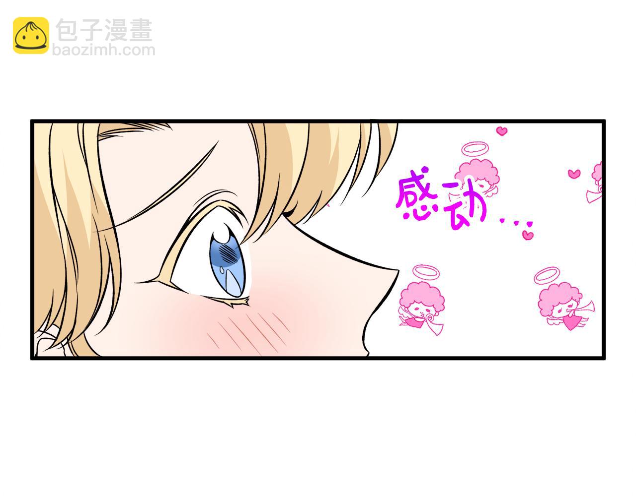 第47话 绑匪是我大哥？！(1/3)-第47话