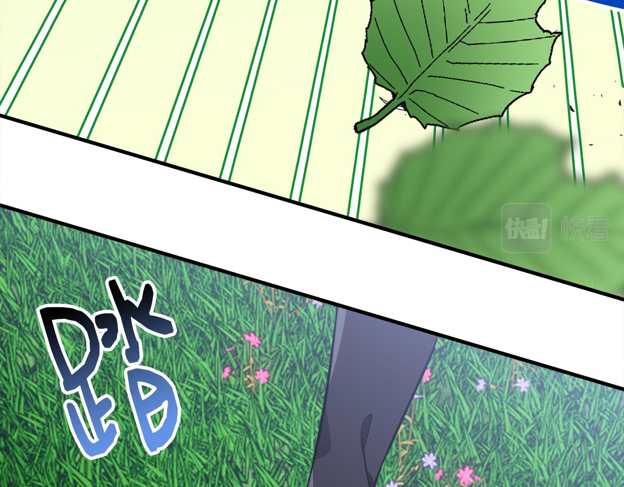 第47话 绑匪是我大哥？！(1/3)-第47话