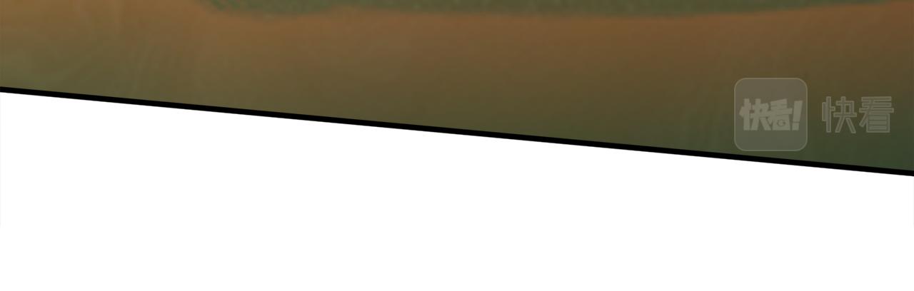 第49话 我受伤了！(1/3)-第49话