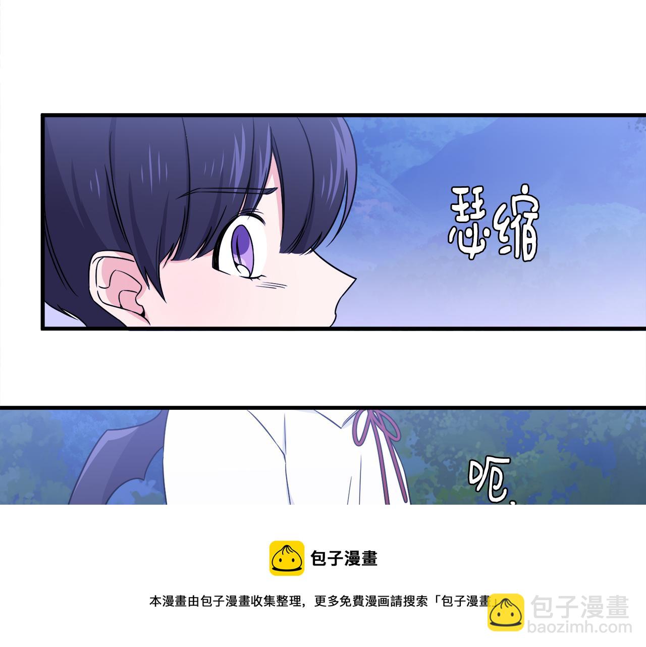 第5话 找到皇帝(1/3)-第5话
