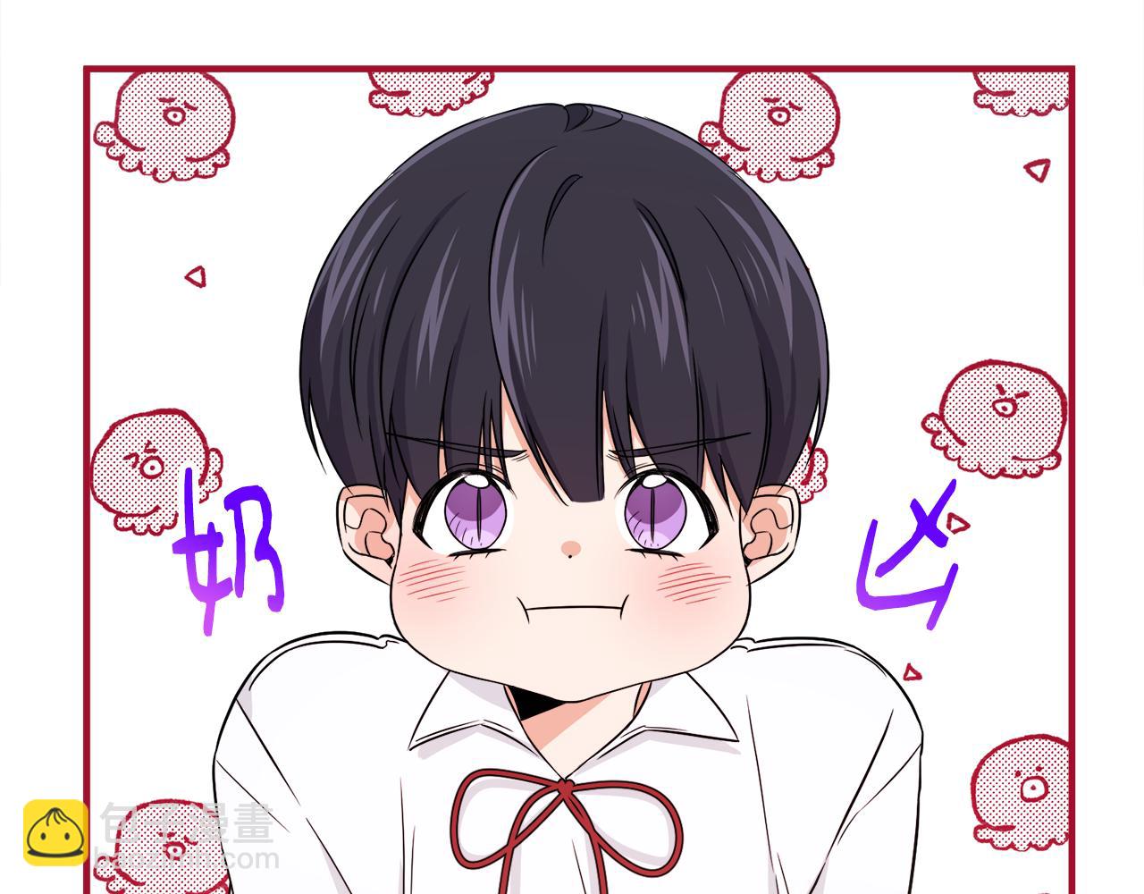 第5话 找到皇帝(1/3)-第5话