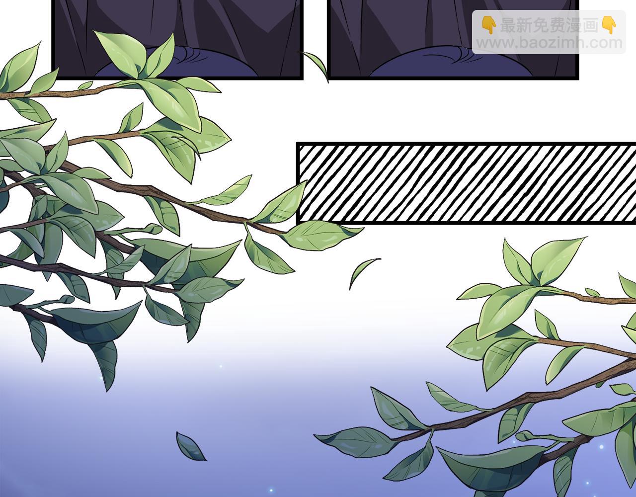 第5话 找到皇帝(1/3)-第5话