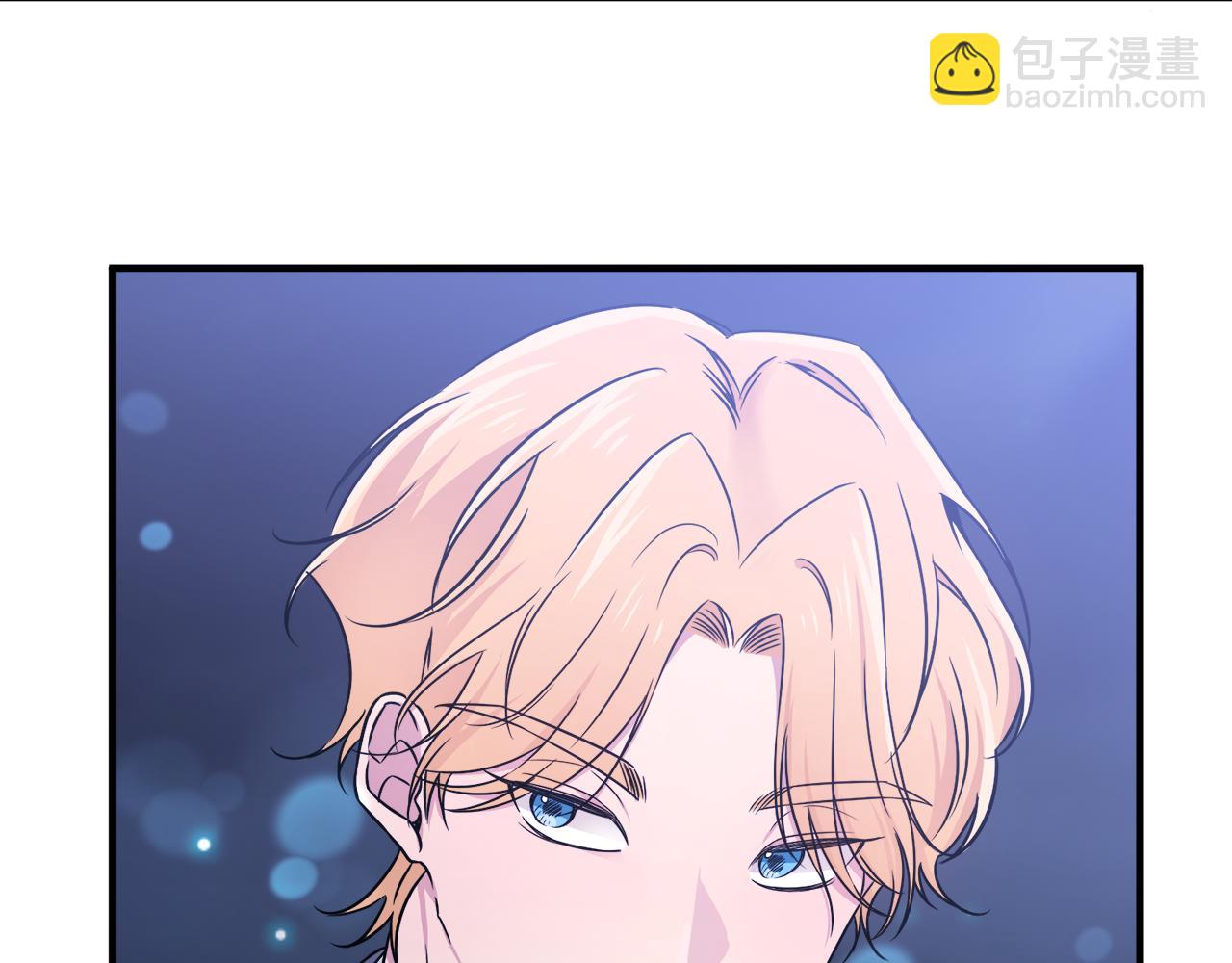 第5话 找到皇帝(1/3)-第5话