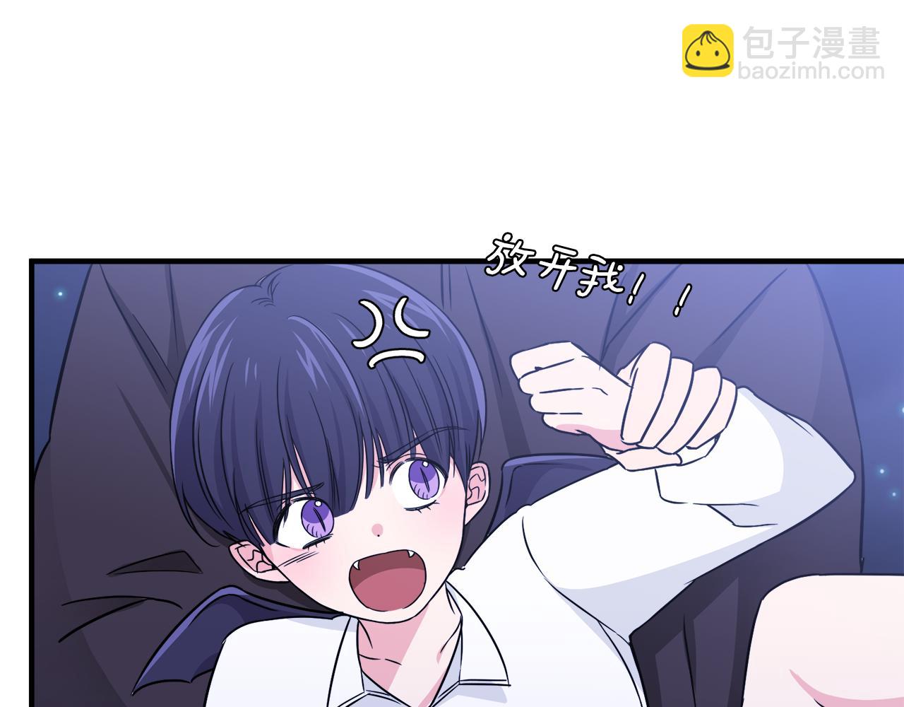 第5话 找到皇帝(1/3)-第5话