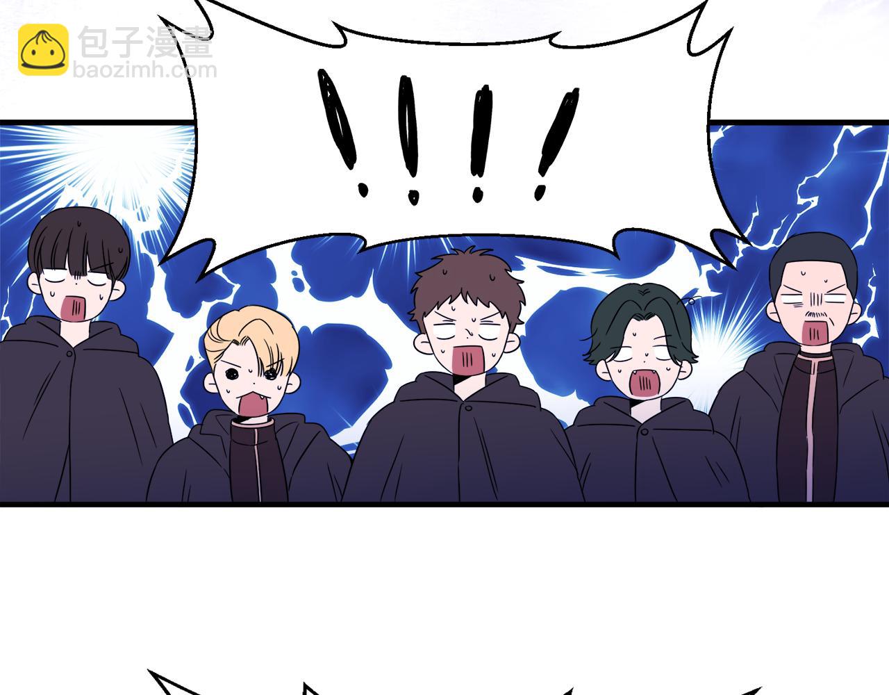 第5话 找到皇帝(1/3)-第5话