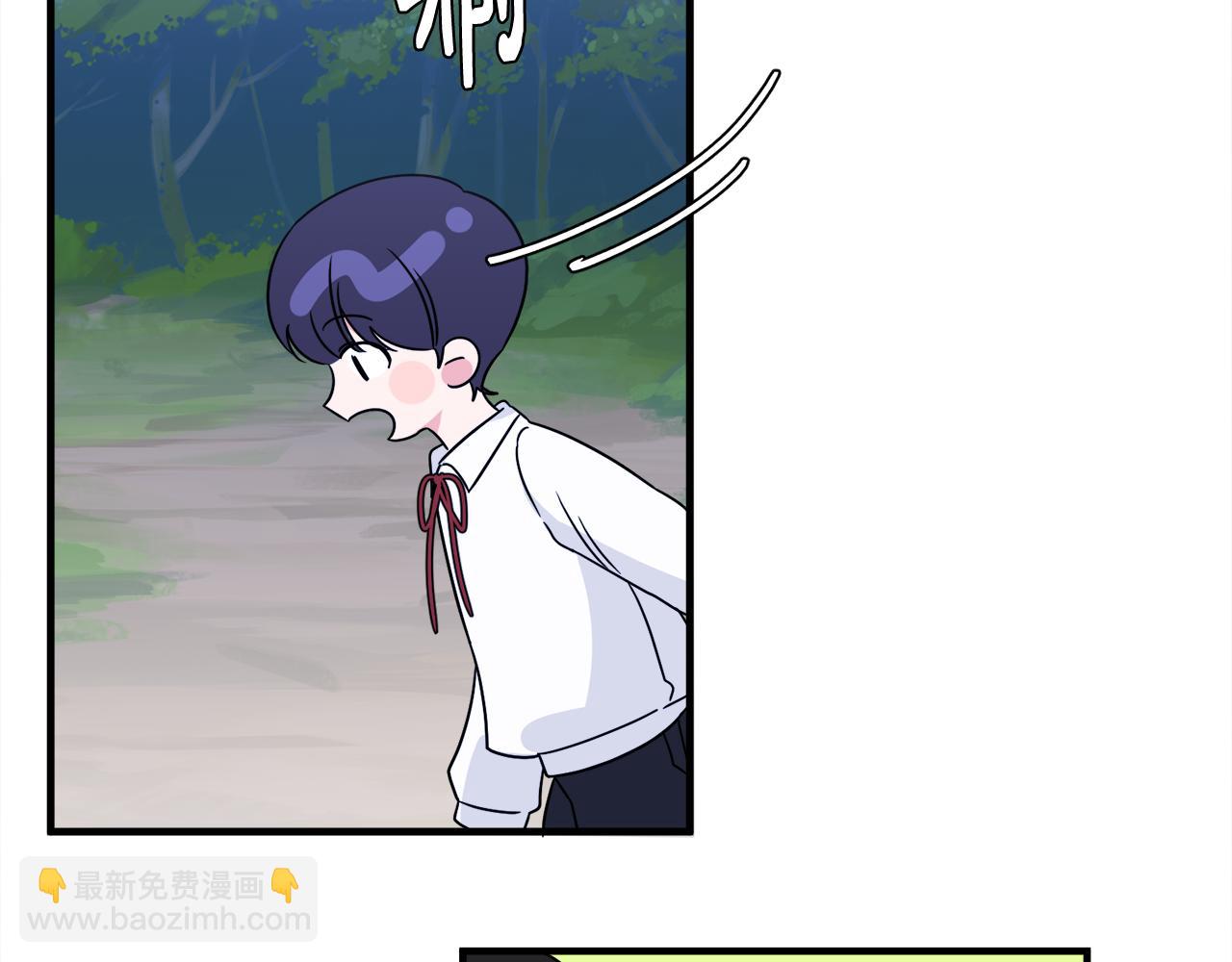 第5话 找到皇帝(1/3)-第5话