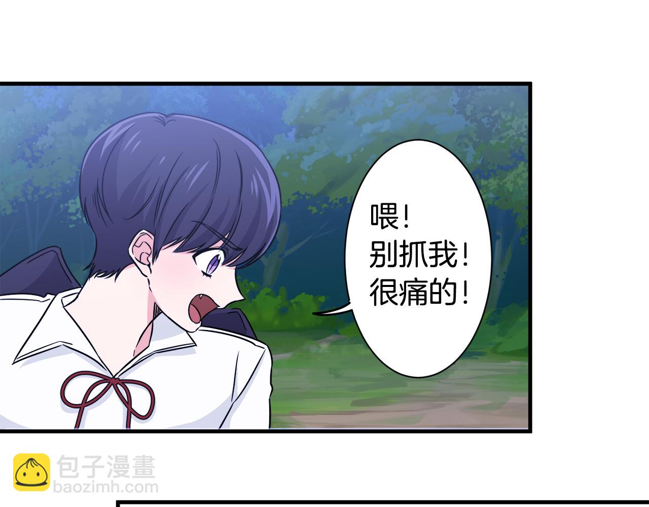 第5话 找到皇帝(1/3)-第5话