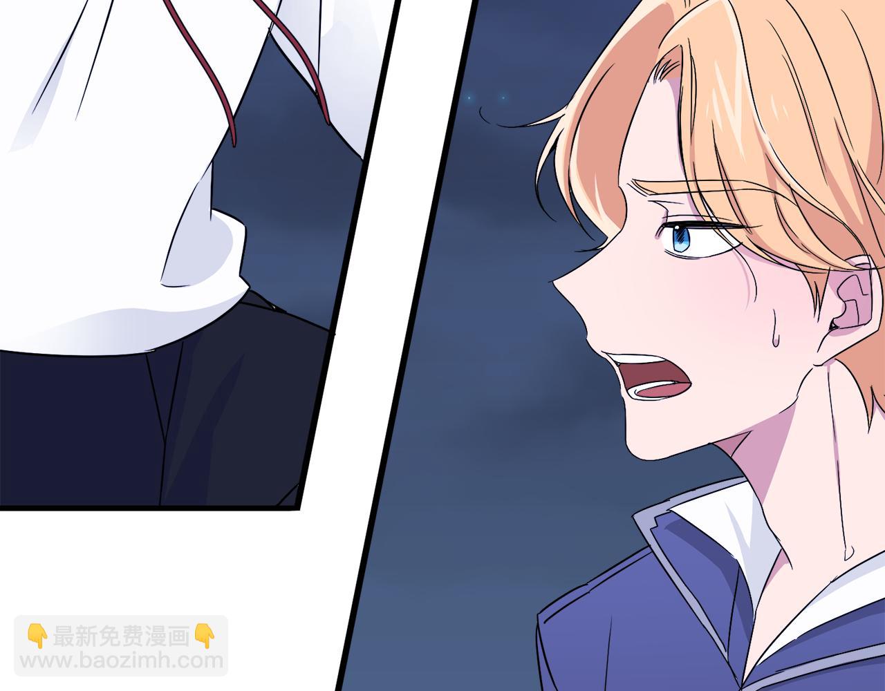 第5话 找到皇帝(1/3)-第5话