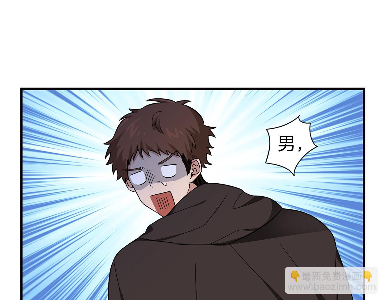 第5话 找到皇帝(1/3)-第5话