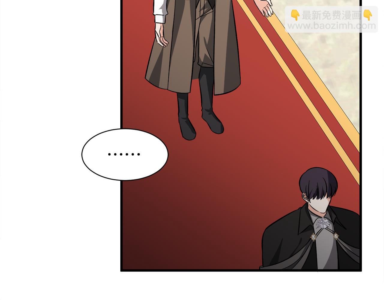 第51话 她在向我求婚？(1/3)-第51话