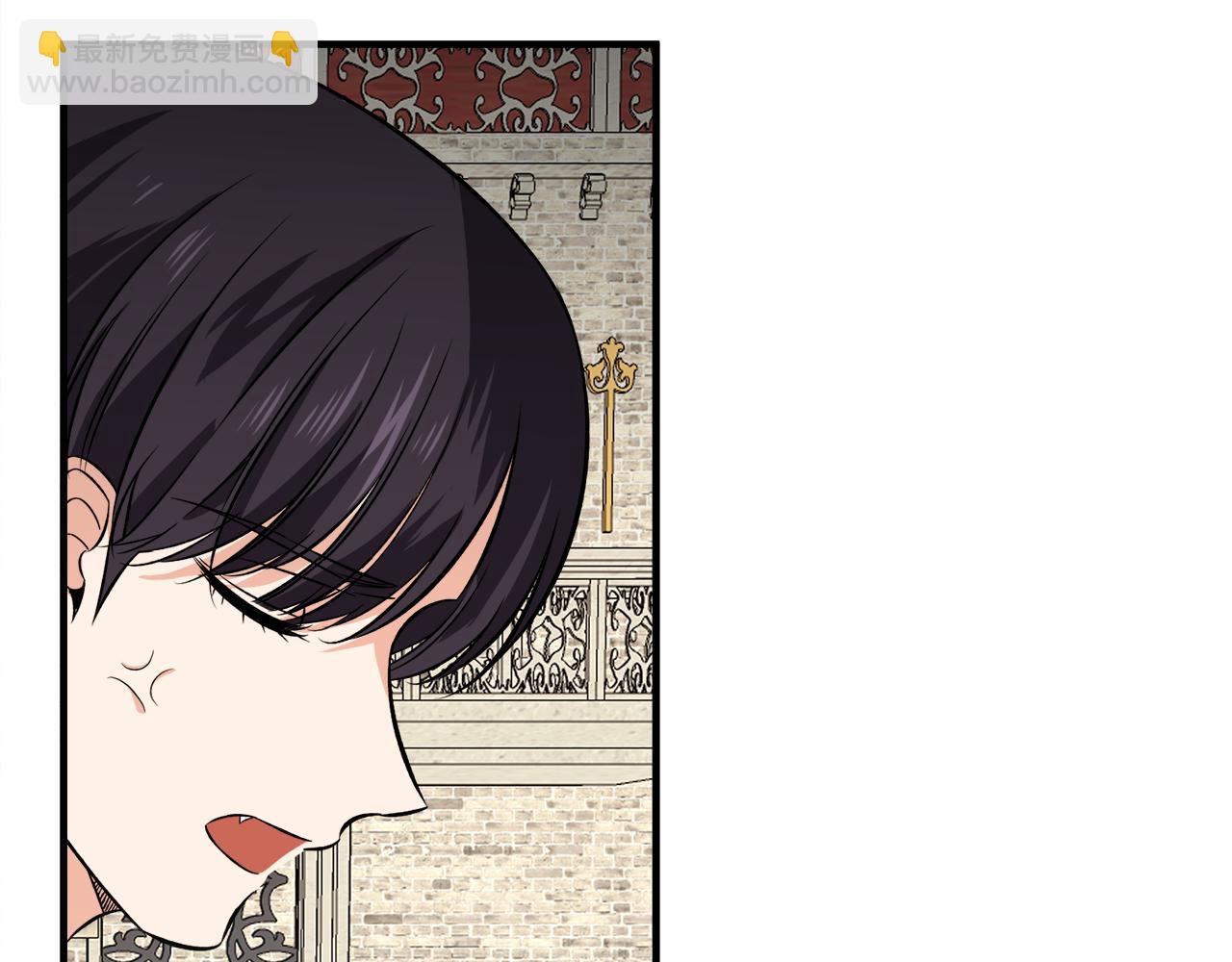 第51话 她在向我求婚？(1/3)-第51话