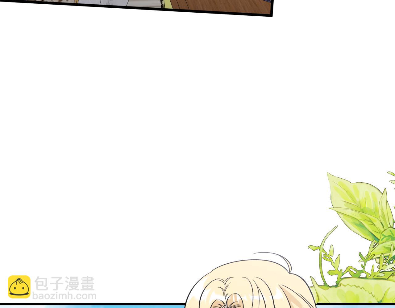 第51话 她在向我求婚？(1/3)-第51话