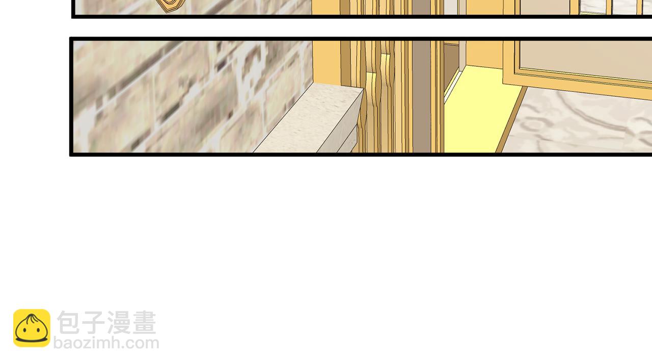 第51话 她在向我求婚？(1/3)-第51话