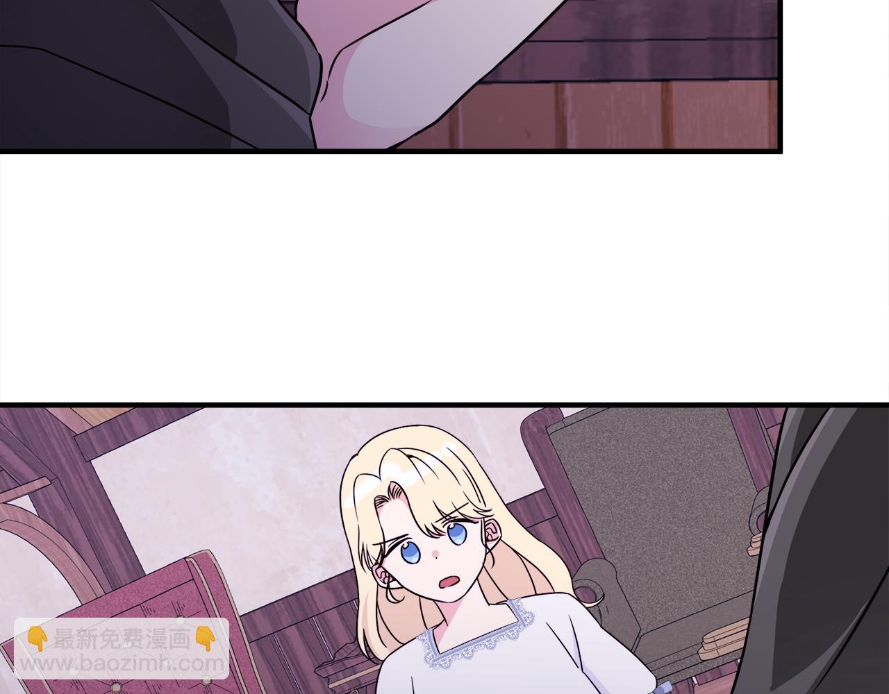 第7话 约定时间(1/3)-第7话