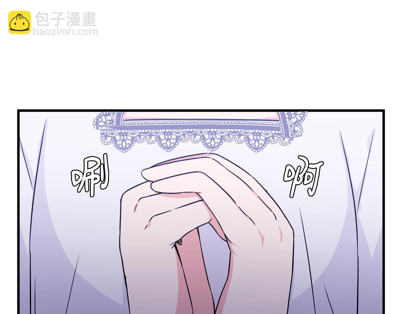 第7话 约定时间(1/3)-第7话