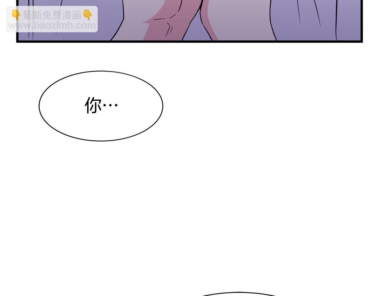 第7话 约定时间(1/3)-第7话