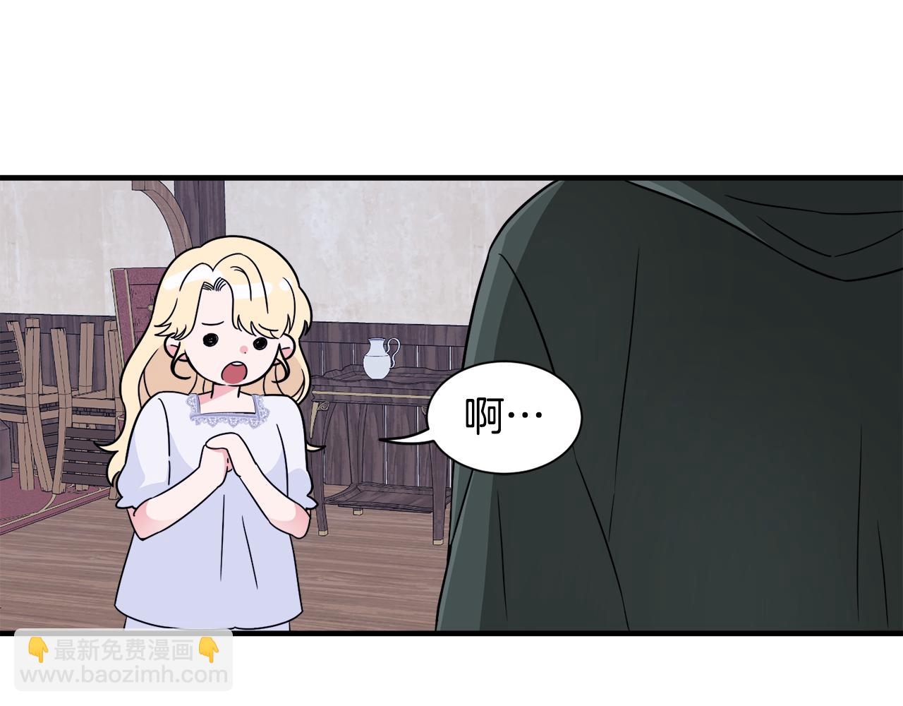 第7话 约定时间(1/3)-第7话