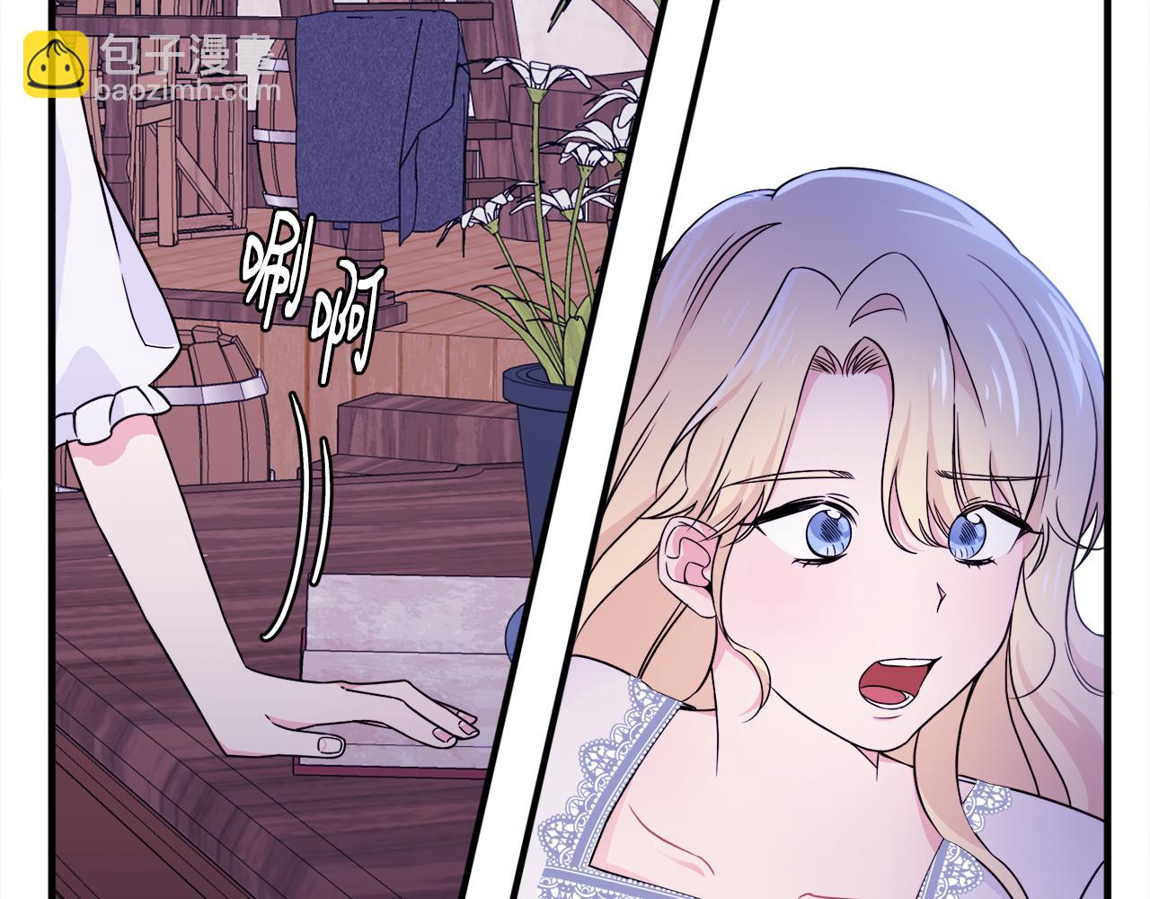 第7话 约定时间(1/3)-第7话