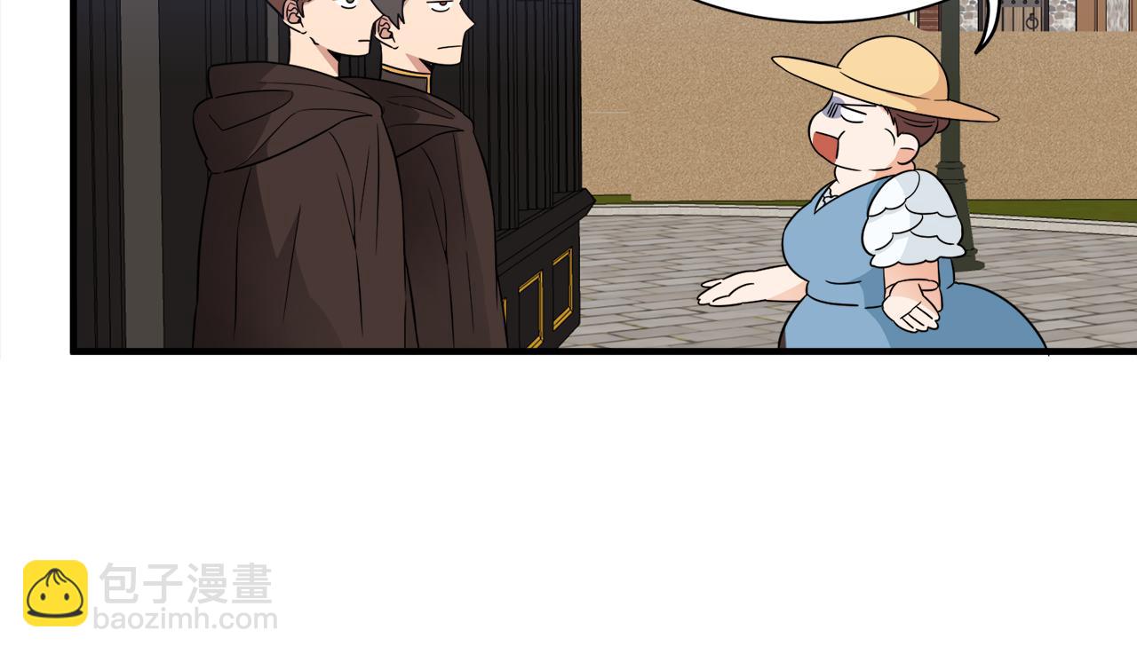 第9话 魔法能力(1/3)-第9话