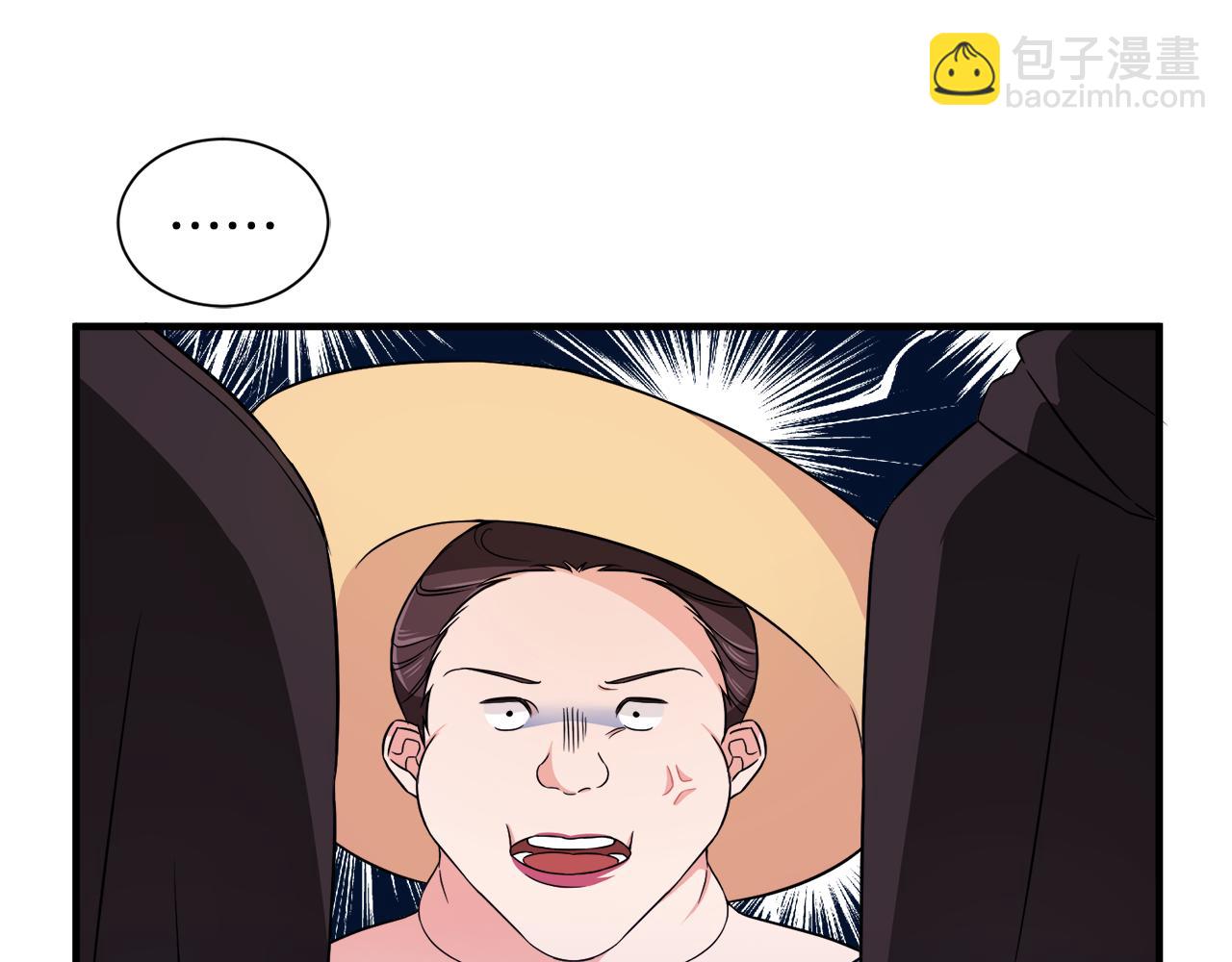 第9话 魔法能力(1/3)-第9话