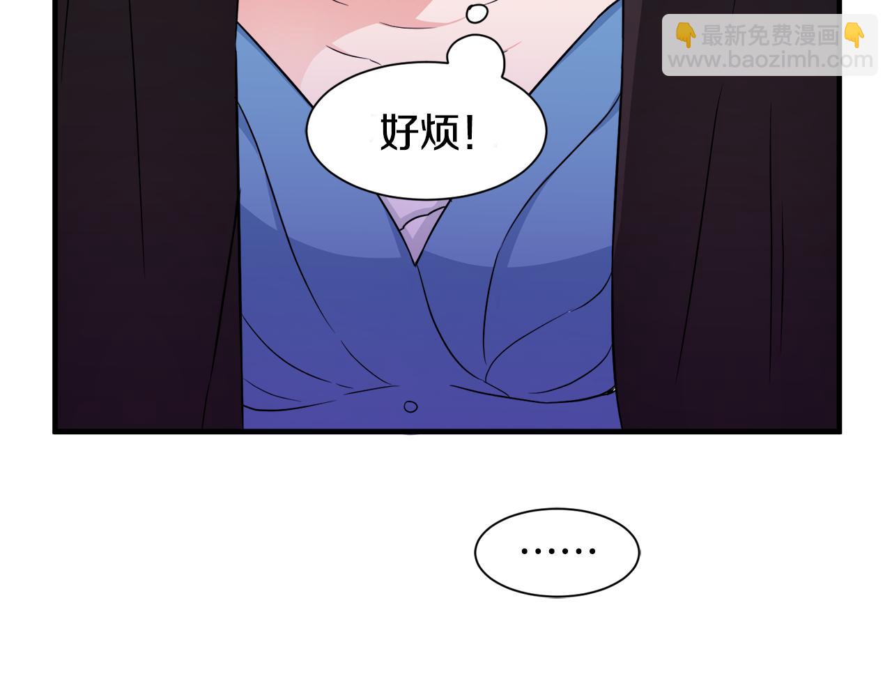 第9话 魔法能力(1/3)-第9话