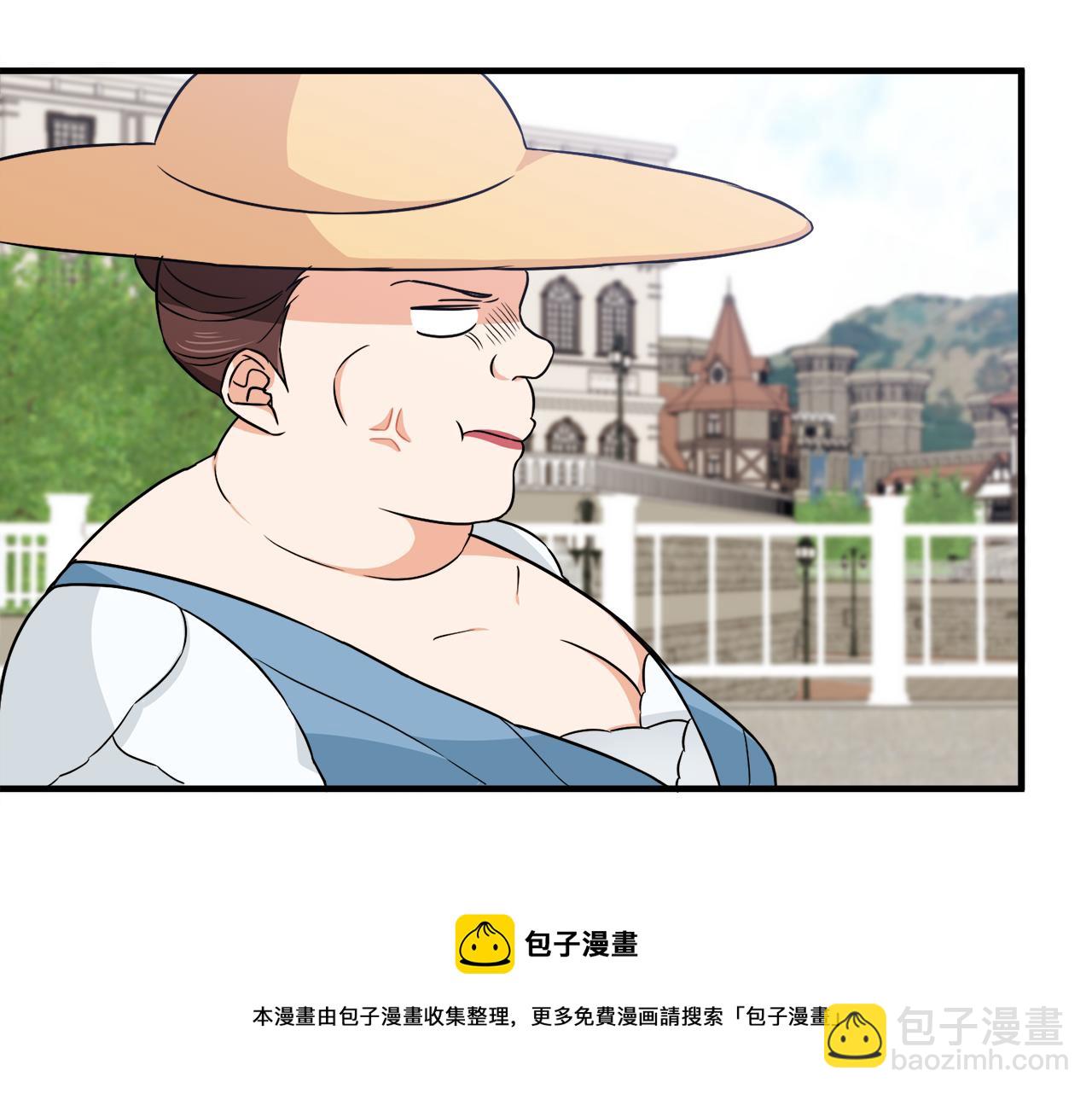 第9话 魔法能力(1/3)-第9话