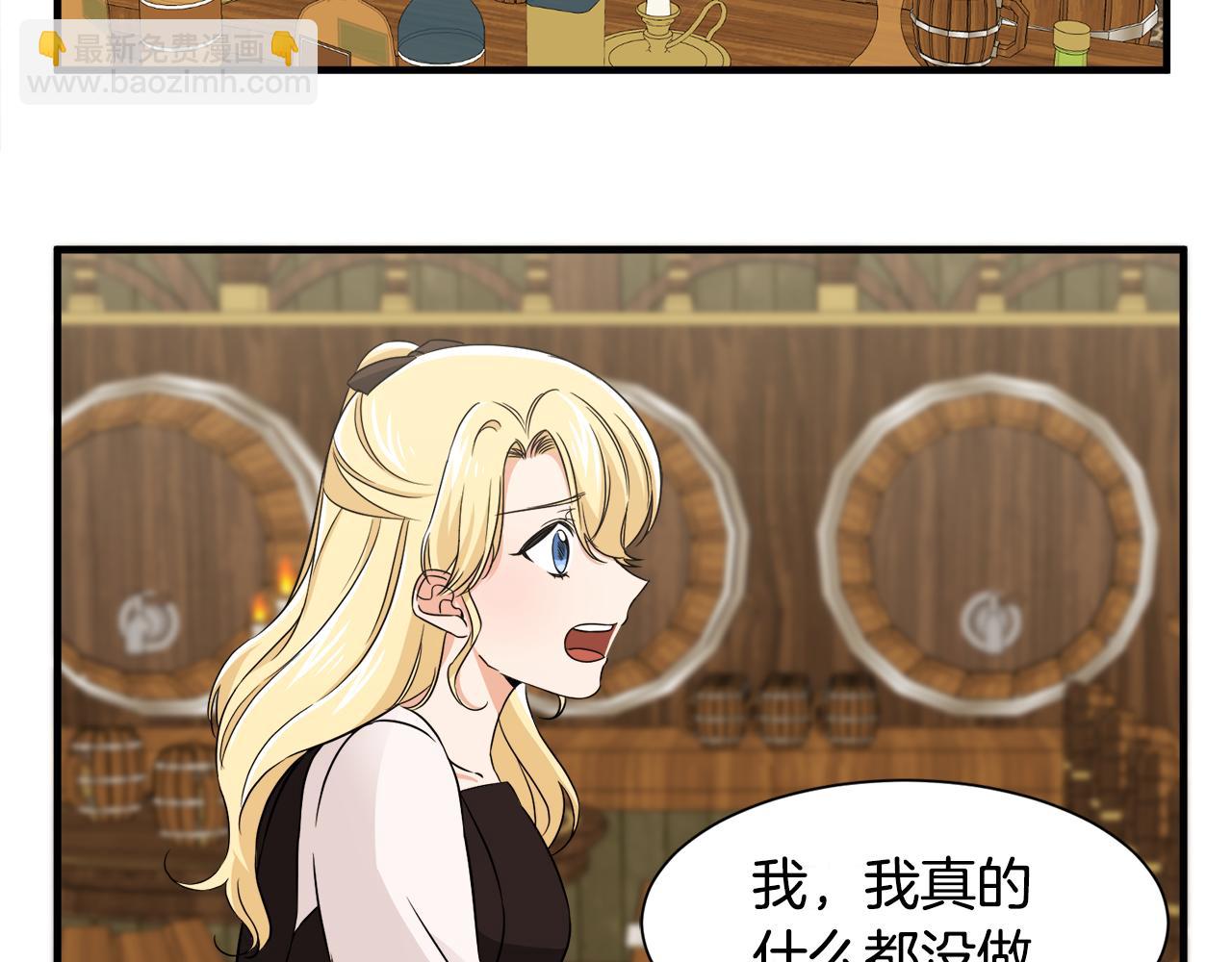 第9话 魔法能力(1/3)-第9话