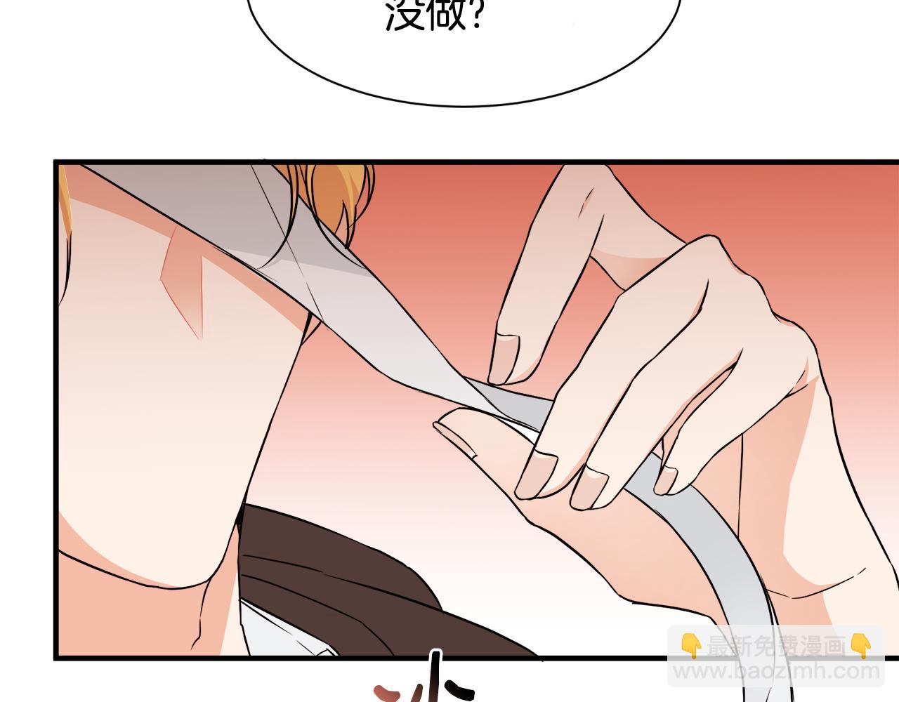 第9话 魔法能力(1/3)-第9话