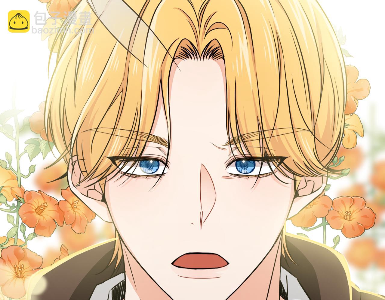 第9话 魔法能力(1/3)-第9话