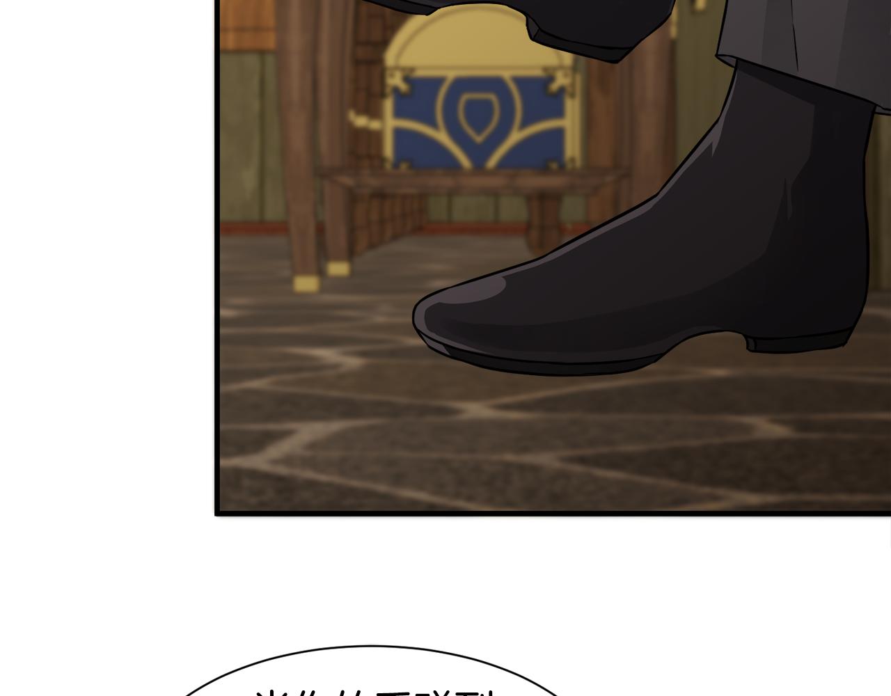 第9话 魔法能力(1/3)-第9话