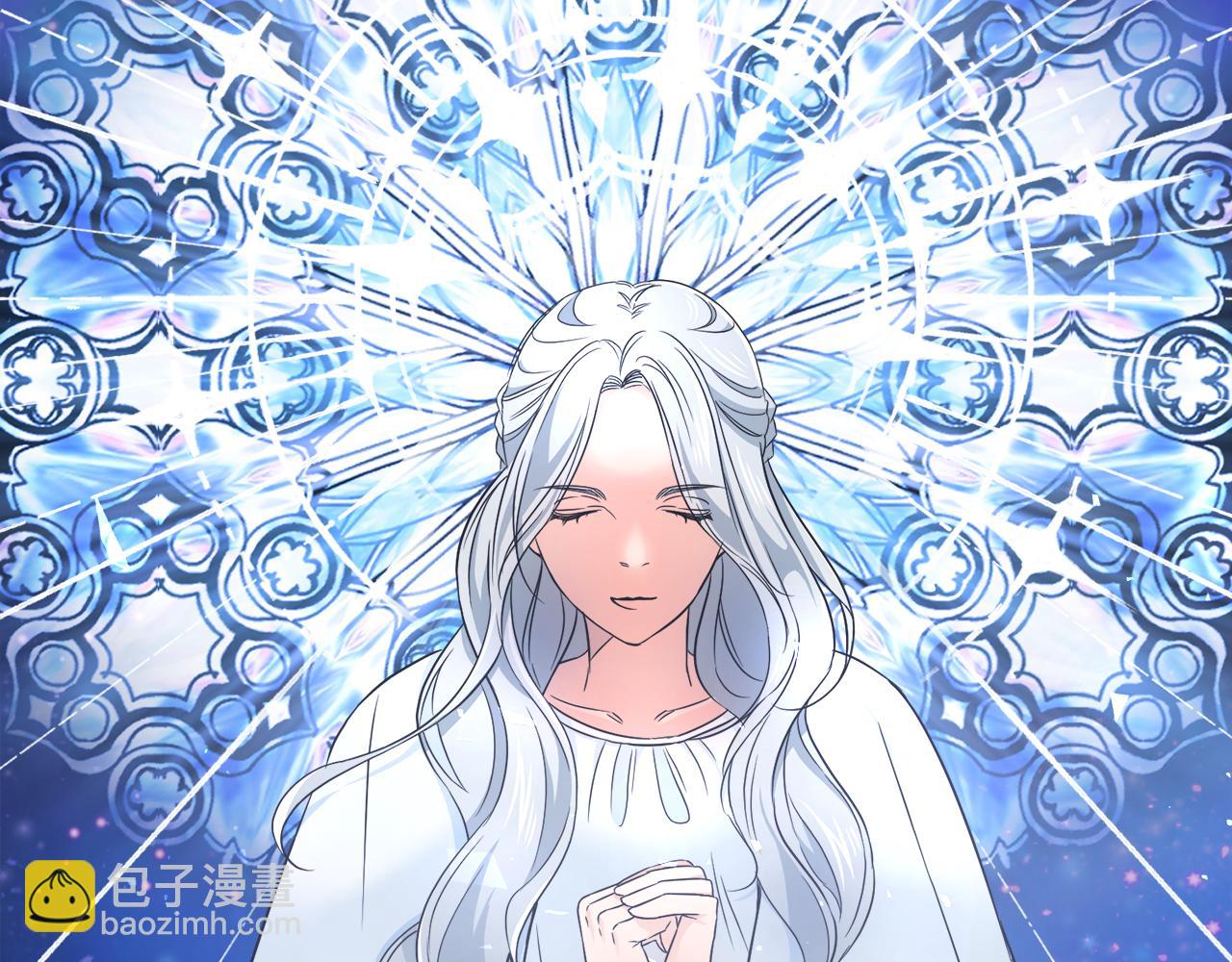 第9话 魔法能力(1/3)-第9话