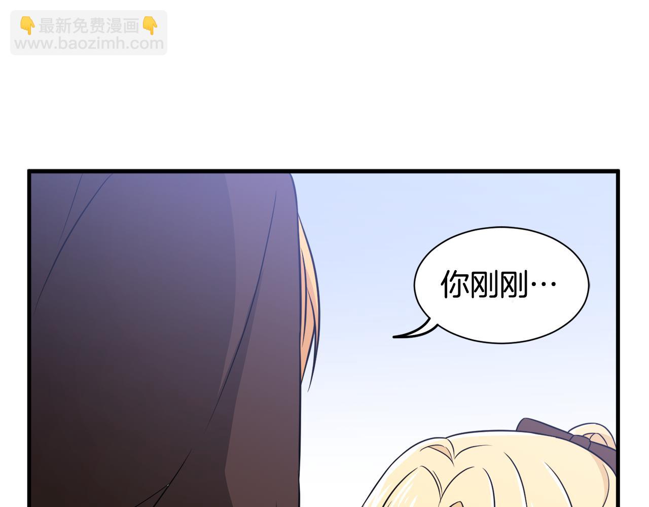 第9话 魔法能力(1/3)-第9话