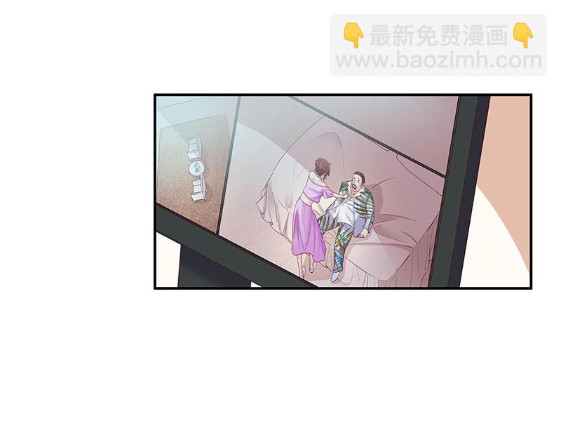 16 第16话 姐夫，我是念念-第11话