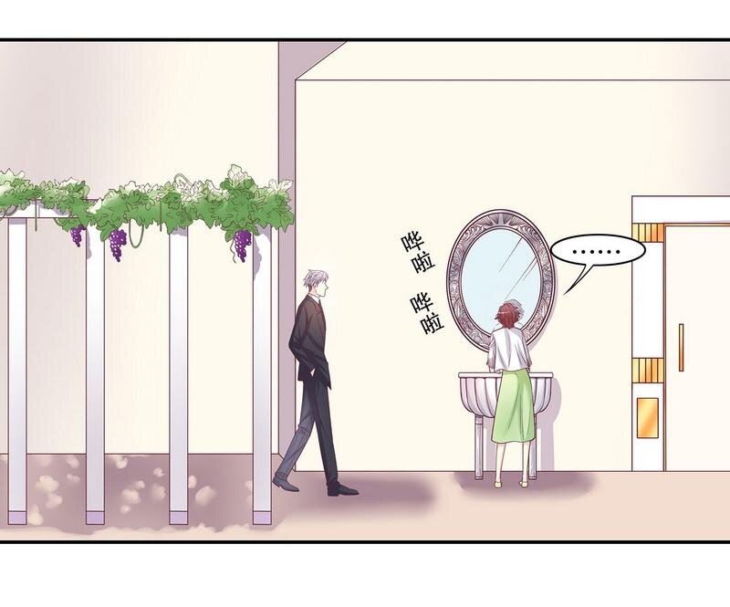 20 第20话 走！去吃！-第15话