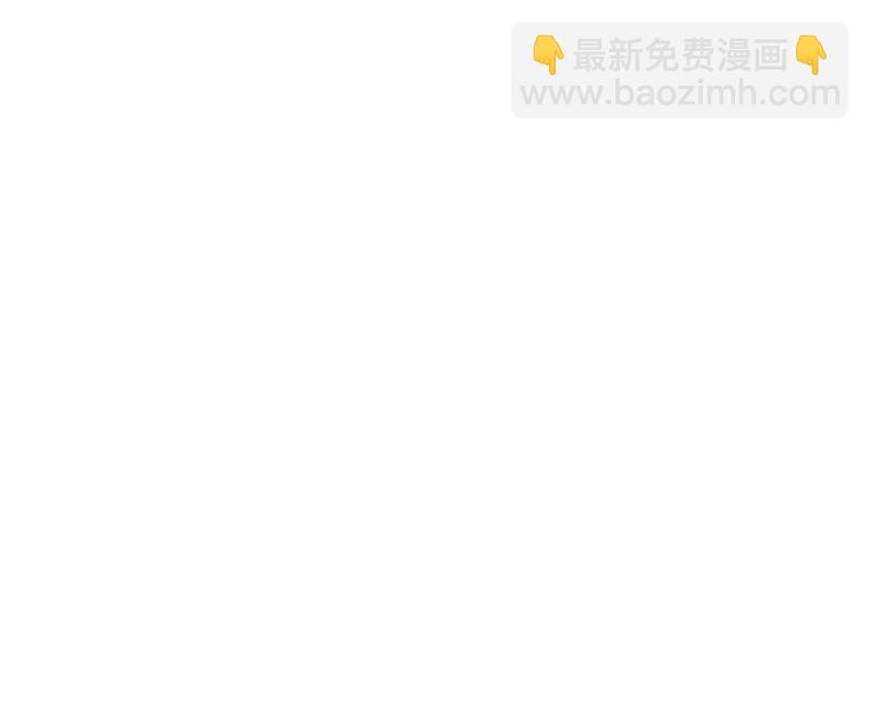 20 第20话 走！去吃！-第15话