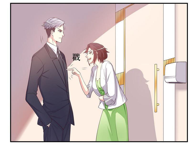 20 第20话 走！去吃！-第15话