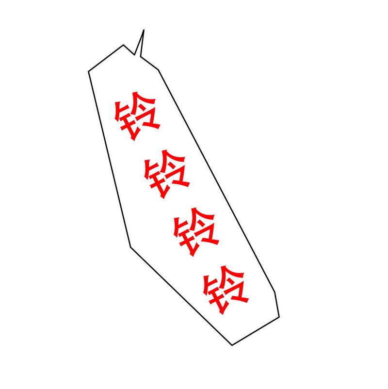 20 第20话 走！去吃！-第15话