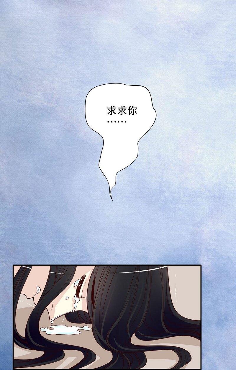 22 第22话 眠眠&hellip;&hellip;-第17话