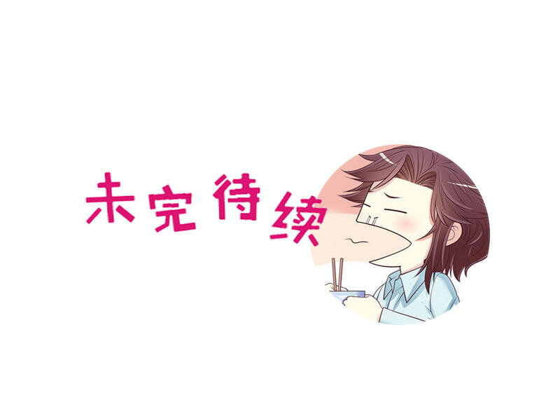 22 第22话 眠眠&hellip;&hellip;-第17话