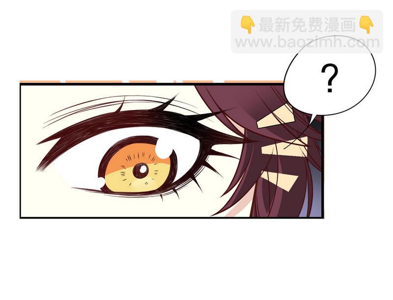 4 第4话 金钥匙丢了-第3话