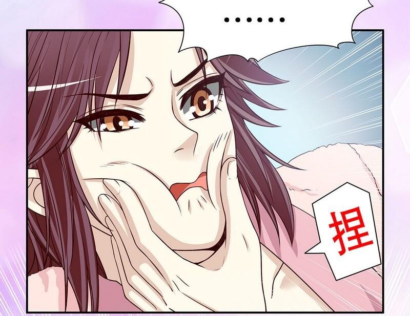 28 第28话 越吻越醉-第23话