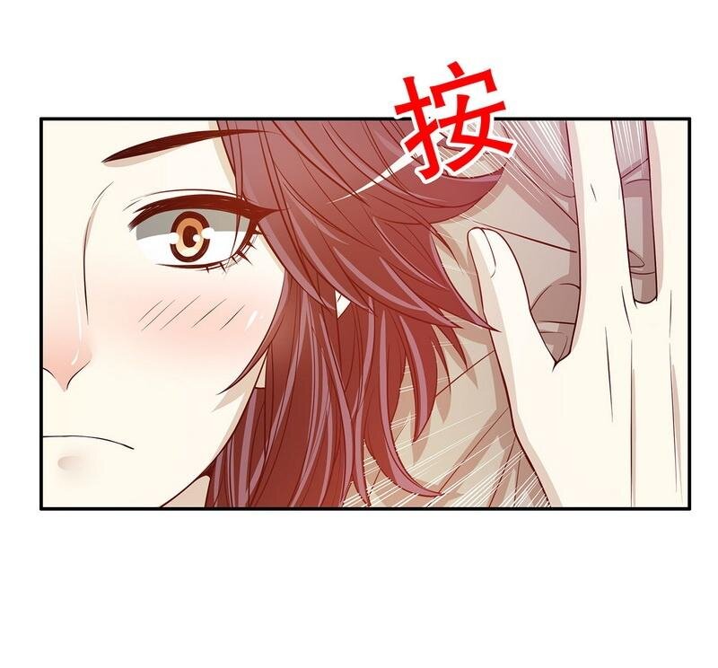 28 第28话 越吻越醉-第23话