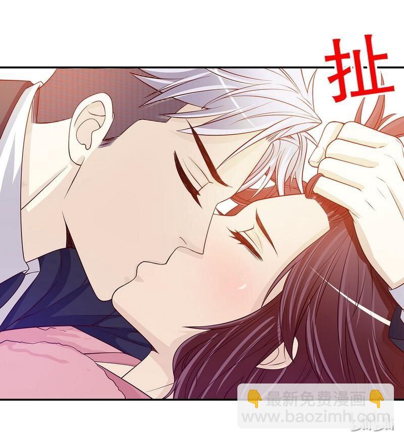 28 第28话 越吻越醉-第23话