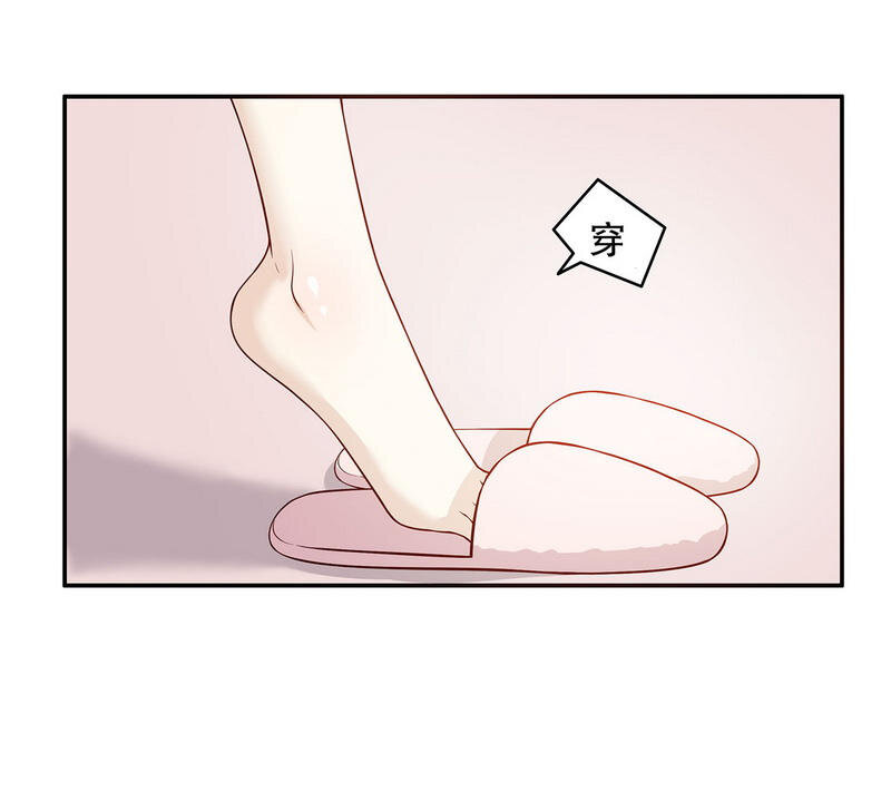 28 第28话 越吻越醉-第23话